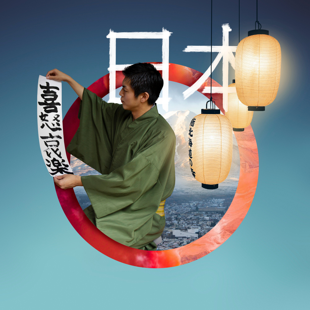 Photo Prinitng Japan