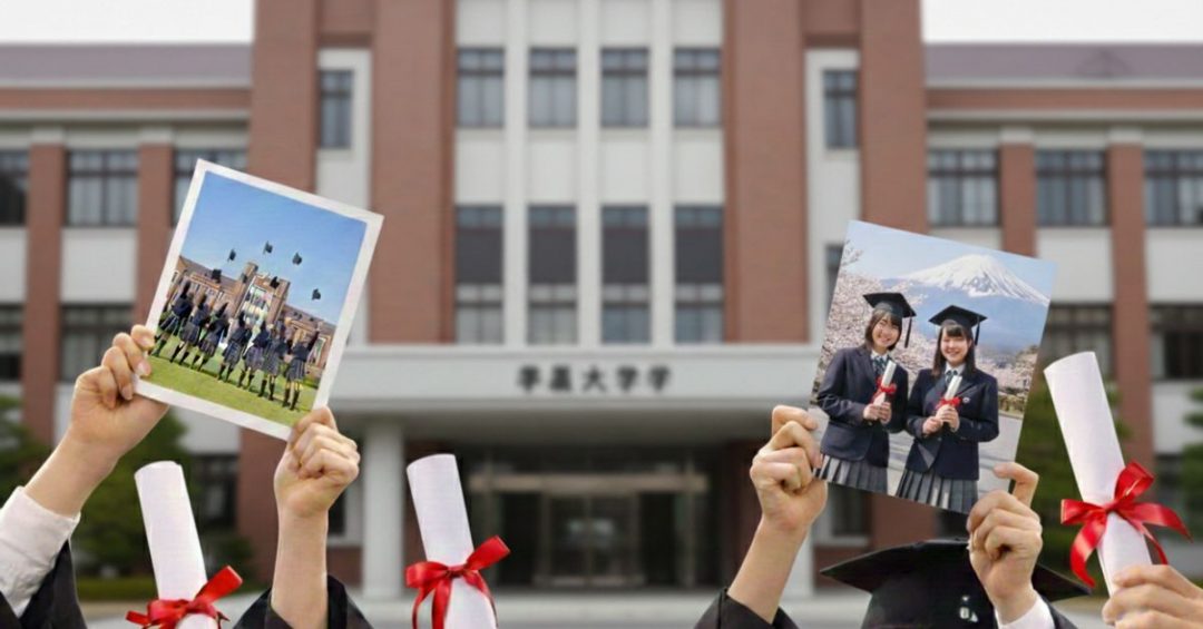 graduation gifts in Japan