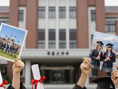 graduation gifts in Japan